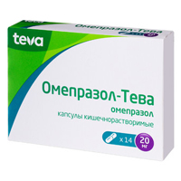 Омепразол-Тева капсулы 20мг 14шт