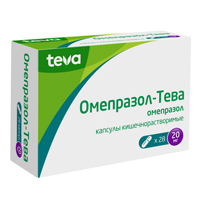Омепразол-Тева капсулы 20мг 28шт