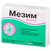 Мезим форте таблетки 80шт