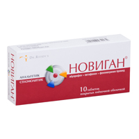 Новиган таблетки 400мг+5мг+0,1мг 10шт