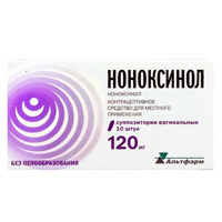 Ноноксинол суппозитории 120мг 10шт