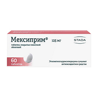 Мексиприм таблетки 125мг 60шт