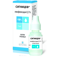 Сигницеф капли 0.5% 5мл