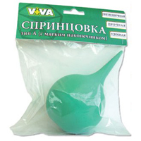 Спринцовка