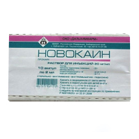 Новокаин раствор для инъекций 20мг/мл 2мл 10шт