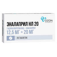 Эналаприл НЛ таблетки 12.5мг+10мг 20шт