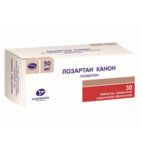 Лозартан Канон таблетки 50мг 30шт
