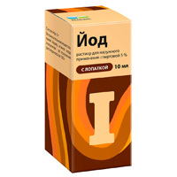 Йод раствор 5% 10мл
