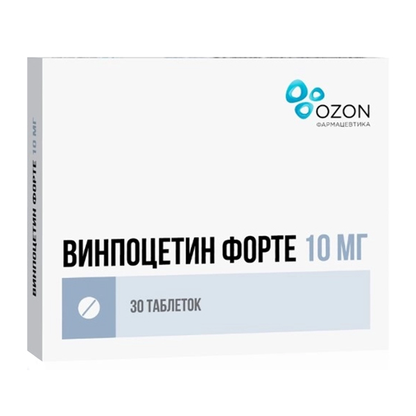 Винпоцетин форте таблетки 10мг 30шт