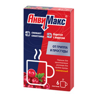 АнвиМакс порошок 5г 6шт
