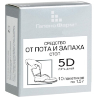Галенофарм 5D Пять дней средство 1.5г 10шт