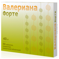 Валериана Форте таблетки 40мг 50шт