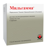 Мильгамма раствор для инъекций 2мл 5шт