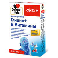Доппельгерц Актив Глицин+B-Витамины капсулы 610мг 30шт