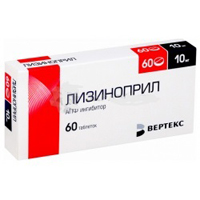 Лизиноприл таблетки 10мг 60шт