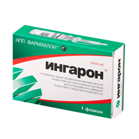 Ингарон лиофилизат