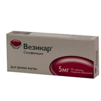 Везикар таблетки 5мг 30шт