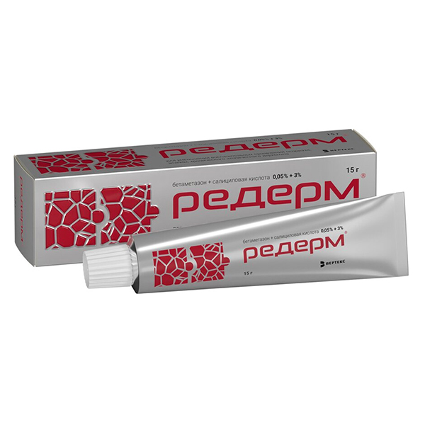 Редерм мазь 0.05%+3% 15г