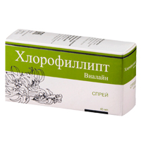 Хлорофиллипт-Виалайн