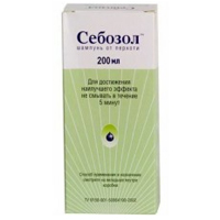 Шампунь