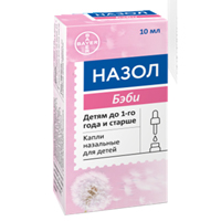 Назол Бэби капли 0.125% 10мл