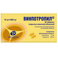 Винпотропил таблетки 10мг 800мг 60шт