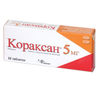 Кораксан таблетки 5мг 56шт