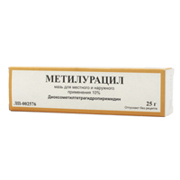 Метилурацил мазь 10% 25г