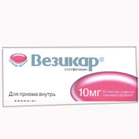 Везикар таблетки 10мг 30шт