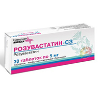 Розувастатин-СЗ таблетки 5мг 30шт