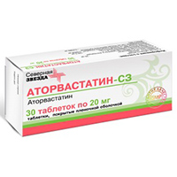 Аторвастатин-СЗ таблетки 20мг 30шт