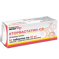 Аторвастатин-СЗ таблетки 40мг 30шт