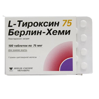 L-тироксин 75 Берлин-Хеми таблетки 75мкг 100шт