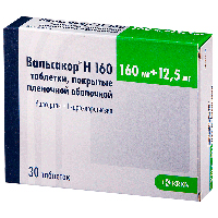 Вальсакор Н160 таблетки 160мг+12,5мг 30шт