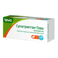 Суматриптан-Тева таблетки 100мг 2шт