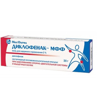 Диклофенак-МФФ мазь 2% 30г