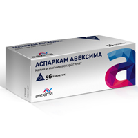 АСПАРКАМ АВЕКСИМА таблетки 175мг+175мг 56шт