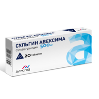СУЛЬГИН АВЕКСИМА таблетки 500мг 20шт