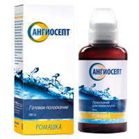 Ангиосепт