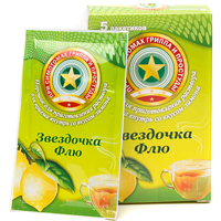 Звездочка Флю порошок 15г 5шт