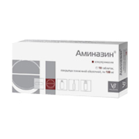 Аминазин таблетки 100мг 10шт