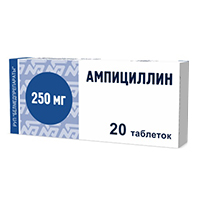 Ампициллин таблетки 250мг 20шт