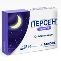 Персен Ночь капсулы 10шт