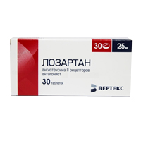 Лозартан таблетки 25мг 30шт