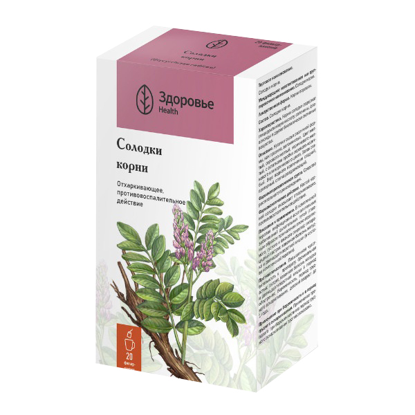 Солодки корни порошок 1.5г 20шт