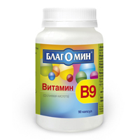 Благомин Витамин В9 (фолиевая кислота) капсулы 0.2г 90шт