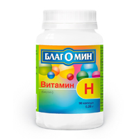 Благомин Витамин Н (биотин) капсулы 0.25г 90шт