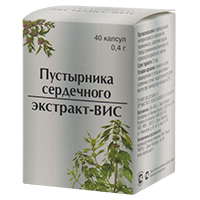 Пустырника сердечного экстракт - ВИС 40шт