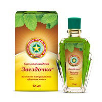 Бальзам