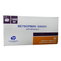 Метформин Канон таблетки 1000мг 60шт